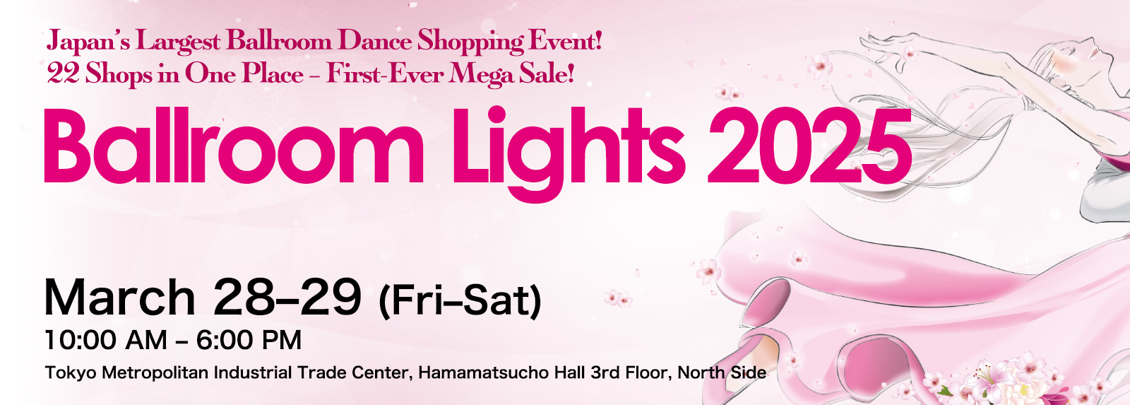 Japan's Largest Ballroom Dance Shopping Event 'Ballroom Lights'