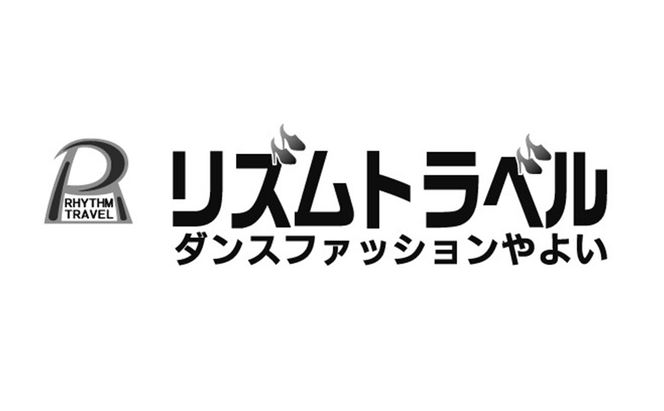 リズムトラベル ダンスファッション やよい